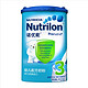 Nutrilon 诺优能 幼儿配方奶粉 3段  800g *3件