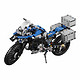 LEGO 乐高 Techinc 科技系列 42063 宝马摩托车