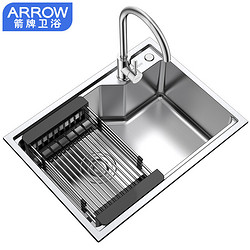 箭牌卫浴（ARROW）304不锈钢厨房水槽单槽洗菜盆厨房洗手盆带龙头洗菜池水槽