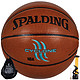 SPALDING 斯伯丁 74-414 室内室外通用PU篮球 *3件