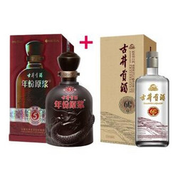 古井贡酒 年份原浆 50度 古5 500ml 单瓶+ 45度 60窖龄单瓶 500ml 组合