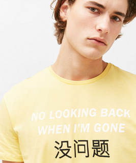 Bershka 03095922047 男士印字T恤