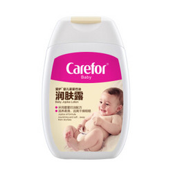 Carefor 爱护 润肤露 婴儿霍霍巴油润肤露 100g 