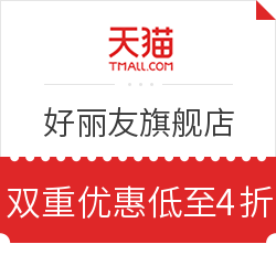 天猫 好丽友旗舰店