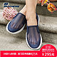 skechers 斯凯奇  夏季平底单鞋