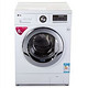 历史新低：LG WD-T14410DM 8公斤 滚筒洗衣机