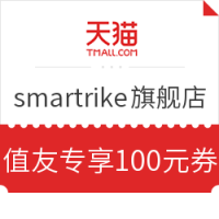 天猫 smartrike旗舰店