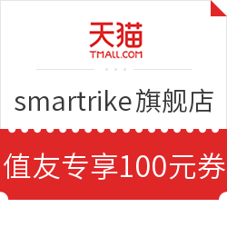天猫 smartrike旗舰店