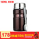 THERMOS 膳魔师 SK-3020 焖烧杯 710ml