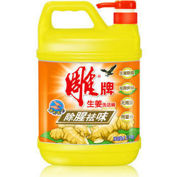 【京东超市】雕牌 生姜洗洁精1.5kg 除腥祛味（新老包装随机发货）