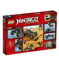 LEGO 乐高 Ninjago 幻影忍者系列 70589 忍者六连发越野战车 