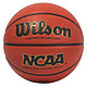 Wilson 威尔胜 solution PU复刻版 WTB0730XDEF 7号标准篮球