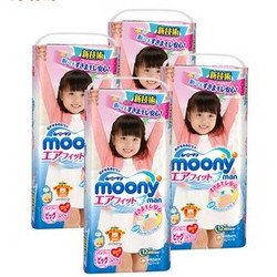 moony 尤妮佳 女婴用拉拉裤 XL38片 4包装