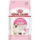 历史新低：ROYAL CANIN 皇家 K36 哺乳期母猫及幼猫猫粮 10kg