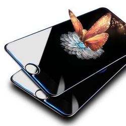 品炫 iphone6/6s/7 plus钢化膜（5.5寸） 2片 赠贴膜神器和金属指环扣支架