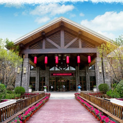 河北保定野三坡阿尔卡迪亚国际度假酒店1晚+双早