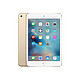  iPad mini 4 WLAN A1538 16GB 翻新　