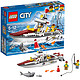  LEGO 乐高 City 城市系列 60147 渔船+凑单品　