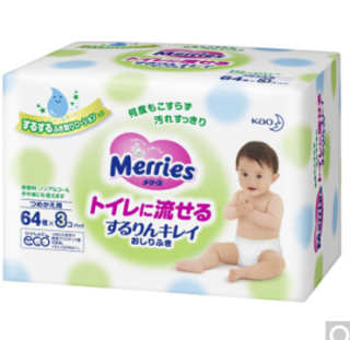 Merries 妙而舒 婴儿湿纸巾 64枚*3包
