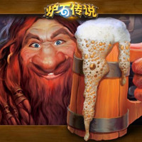 BLIZZARD 暴雪 1152036 陶瓷酒桶杯 500ML