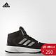 adidas 阿迪达斯 CLOUDFOAM ILATION AQ1362 男子篮球鞋