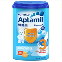 Aptamil 爱他美 幼儿配方奶粉 3段 800g *4件