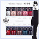 OPI 指甲油 Breakfast at Tiffany's 蒂凡尼的早餐 十色套装 3.75ml*10瓶 *2件