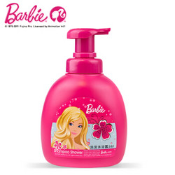 barbie芭比儿童婴儿洗发水沐浴乳二合一滋润洗发沐浴露 550ml *1瓶