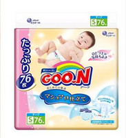 GOO.N 大王 天使系列 棉花糖婴儿纸尿裤 S76片