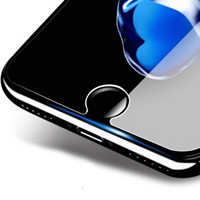 msvii 摩斯维 iPhone7 4.7寸钢化膜