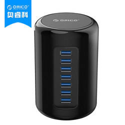 奥睿科（ORICO）RH7-U3 Mac Pro分线器创意多口USB3.0扩展 7口USB3.0集线器 黑色+凑单品