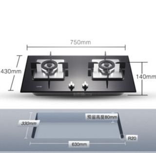 sacon 帅康 JE5588+35C+SQ18E 烟机电蒸箱三件套