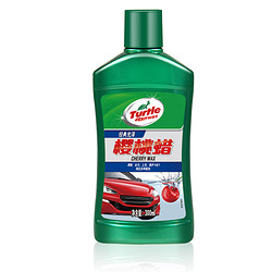 Turtle WAX 龟牌 樱桃蜡液体 300ml