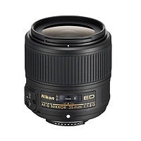 PLUS会员：Nikon 尼康 AF-S 尼克尔 35mm f/1.8G ED 单反定焦镜头