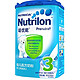 再降价、历史新低：Nutrilon 诺优能 幼儿配方奶粉 3段 800g *10件