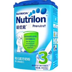 Nutrilon 诺优能 幼儿配方奶粉 3段 800g *10件