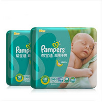 Pampers 帮宝适 超薄干爽 婴儿纸尿裤 NB96片*2 *3件