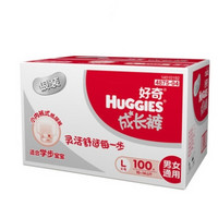 HUGGIES 好奇 金装 纸尿裤 S120片 *3件