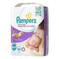 pampers 帮宝适 紫帮 NB66 *5件 +凑单品