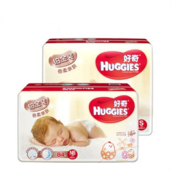 HUGGIES 好奇 铂金装纸尿裤 新生超值套装（NB84片+S76片）  *3件