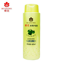 BEE & FLOWER 蜂花 本草护发素 460ml