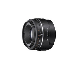 Sony SAL35F14G A Mount - Full Frame 35mm F1.4 Prime G Lens