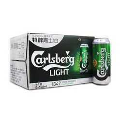 【京东超市】嘉士伯（Carlsberg） 特醇啤酒 500ml*12听