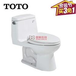 TOTO卫浴连体式智洁釉面节水静音坐便器马桶CW854SB(普通盖 305坑距)