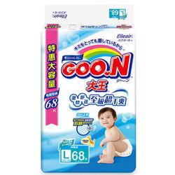 GOO.N 大王 维E系列 婴儿纸尿裤 L68 *4件