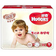 HUGGIES 好奇 铂金装 倍柔亲肤纸尿裤 M72片 *4件