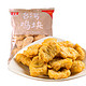 大成姐妹厨房 台湾鸡块 500g/袋