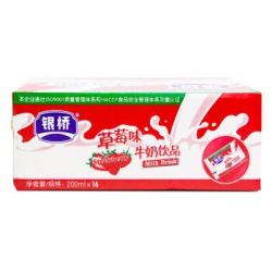 【京东超市】银桥 酸酸乳酸牛奶饮品200mlx16袋整箱装 经典草莓味 *8件