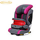 历史新低：STM 斯迪姆 阳光天使 进口儿童汽车安全座椅 带isofix硬接口 玫瑰紫