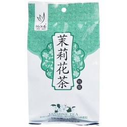 忆江南 特级茉莉花茶150g/袋装 *10件